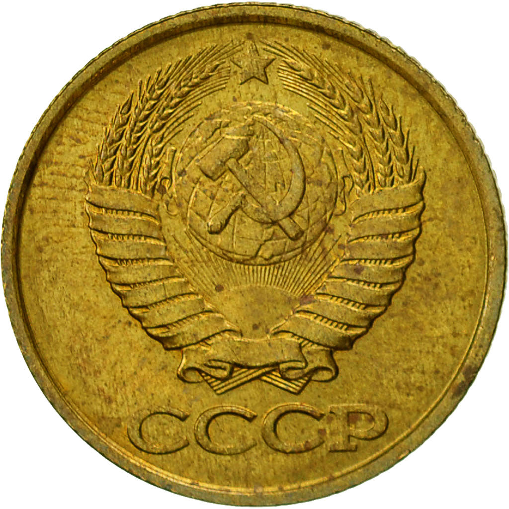 Coin, Russia, Kopek, 1987, AU(55-58), Brass, KM:126a