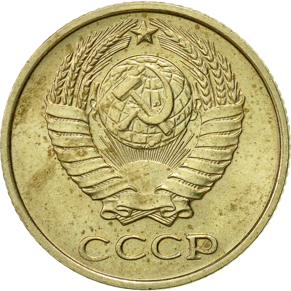 Coin, Russia, 10 Kopeks, 1962, AU(50-53), Copper-Nickel-Zinc, KM:130