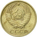 Coin, Russia, 10 Kopeks, 1962, AU(50-53), Copper-Nickel-Zinc, KM:130