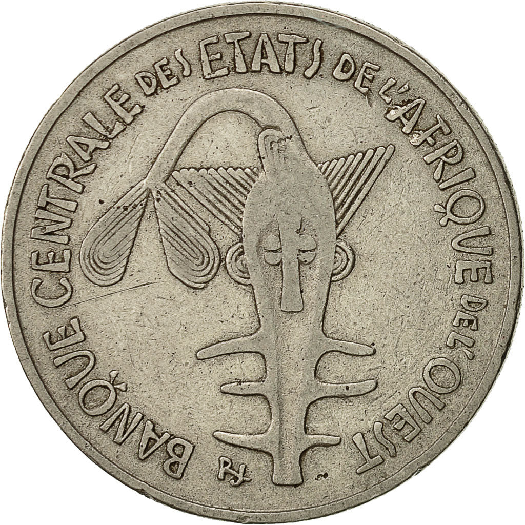 Coin, West African States, 100 Francs, 1976, EF(40-45), Nickel, KM:4