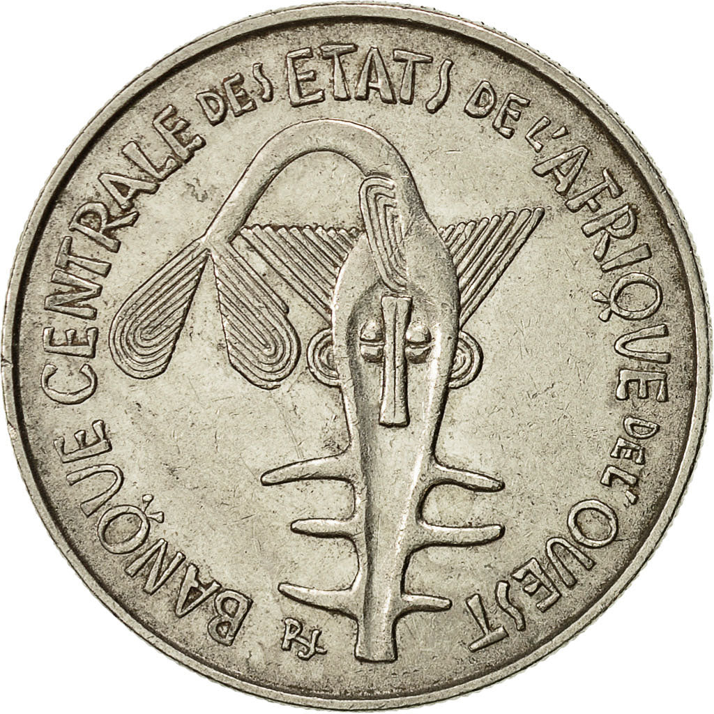Coin, West African States, 100 Francs, 1975, EF(40-45), Nickel, KM:4