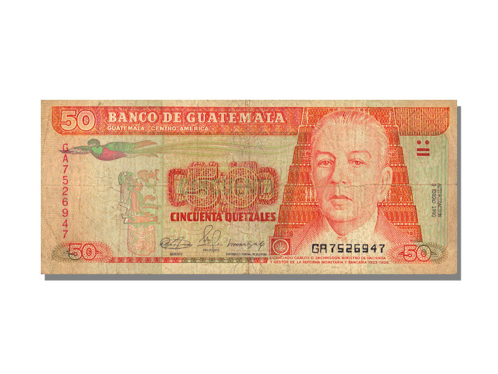 Guatemala, 50 Quetzales, 1990, 1990-01-03, EF(40-45), GA