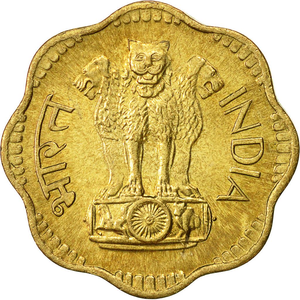 INDIA-REPUBLIC, 10 Paise, 1970, AU(55-58), Nickel-brass, KM:26.3