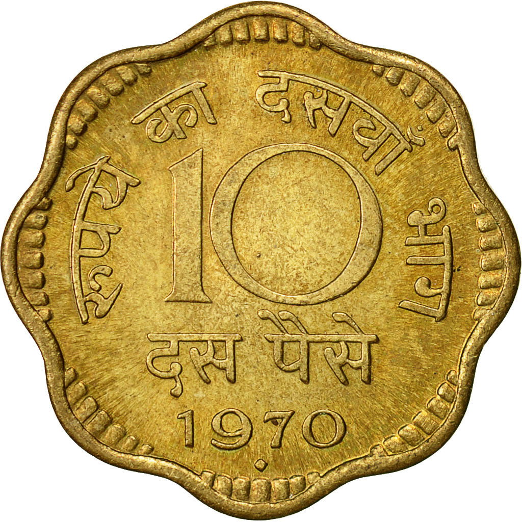 INDIA-REPUBLIC, 10 Paise, 1970, AU(55-58), Nickel-brass, KM:26.3