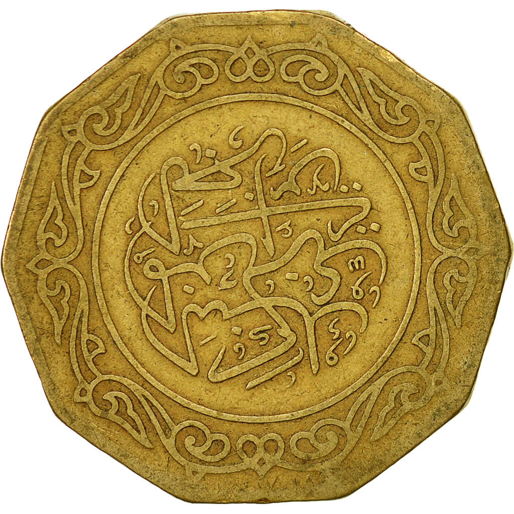 Algeria, 10 Dinars, 1979, EF(40-45), Aluminum-Bronze, KM:110