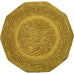 Algeria, 10 Dinars, 1979, EF(40-45), Aluminum-Bronze, KM:110