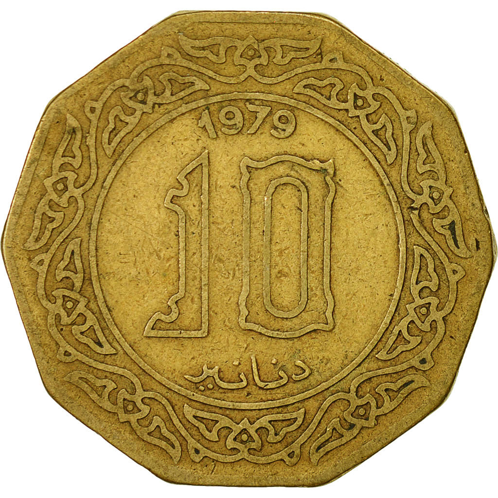 Algeria, 10 Dinars, 1979, EF(40-45), Aluminum-Bronze, KM:110