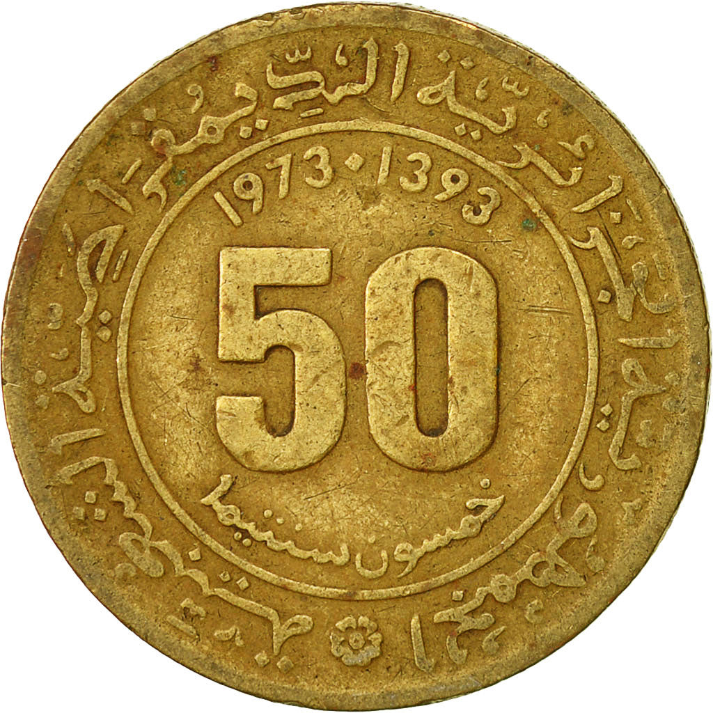 Coin, Algeria, 50 Centimes, 1973, VF(30-35), Aluminum-Bronze, KM:102