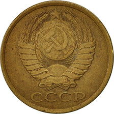 Coin, Russia, 5 Kopeks, 1986, VF(30-35), Aluminum-Bronze, KM:129a
