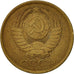 Coin, Russia, 5 Kopeks, 1986, VF(30-35), Aluminum-Bronze, KM:129a