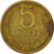 Münze, Russland, 5 Kopeks, 1981, S+, Aluminum-Bronze, KM:129a