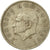 Moneta, Turcja, 25000 Lira, 25 Bin Lira, 1995, EF(40-45), Miedź-Nikiel-Cynk