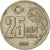Coin, Turkey, 25000 Lira, 25 Bin Lira, 1995, EF(40-45), Copper-Nickel-Zinc
