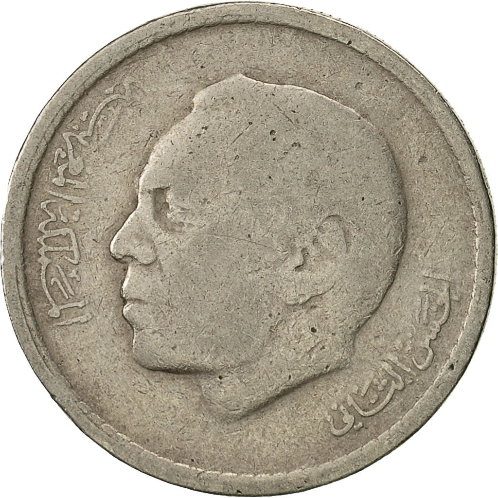 Coin, Morocco, al-Hassan II, 50 Santimat, 1974, VF(30-35), Copper-nickel, KM:62