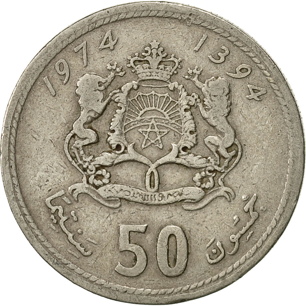 Coin, Morocco, al-Hassan II, 50 Santimat, 1974, VF(30-35), Copper-nickel, KM:62