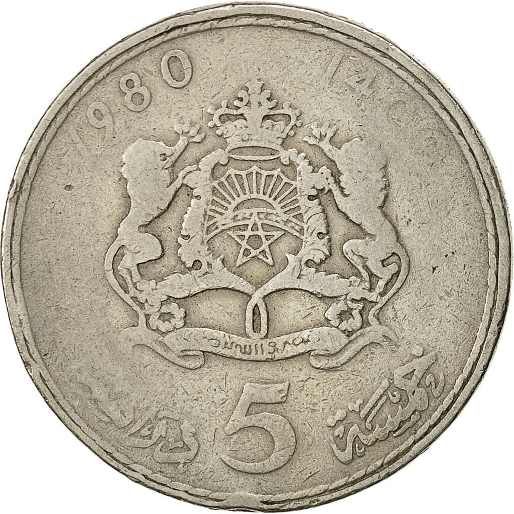 Coin, Morocco, al-Hassan II, 5 Dirhams, 1980, VF(30-35), Copper-nickel, KM:72