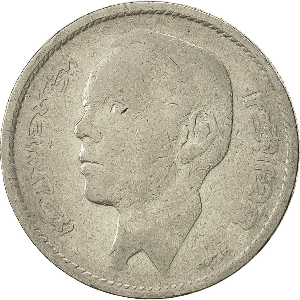 Coin, Morocco, al-Hassan II, Dirham, 1969, Paris, EF(40-45), Nickel, KM:56