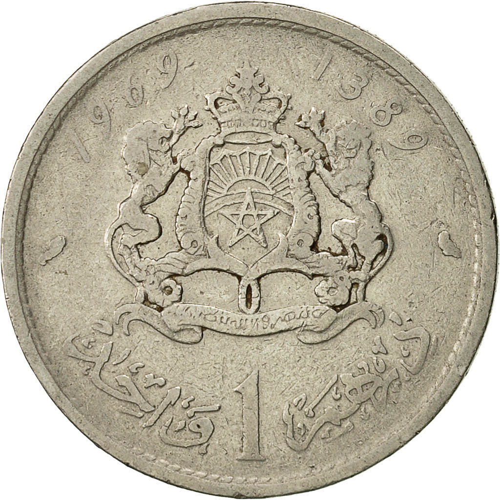Coin, Morocco, al-Hassan II, Dirham, 1969, Paris, EF(40-45), Nickel, KM:56