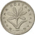 Moneda, Hungría, 2 Forint, 1995, MBC+, Cobre - níquel, KM:693