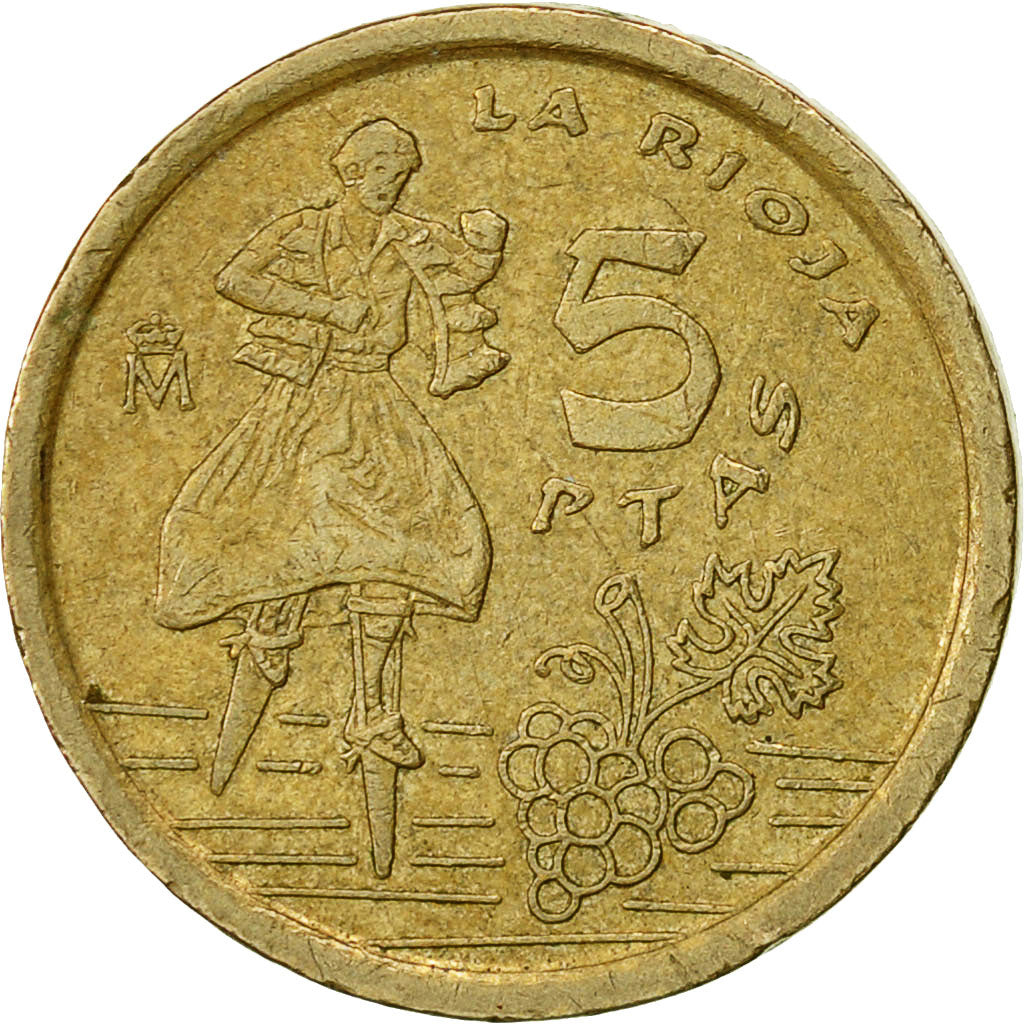 Moneda, España, Juan Carlos I, 5 Pesetas, 1996, Madrid, MBC, Aluminio - bronce