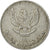 Coin, Indonesia, 100 Rupiah, 2001, VF(30-35), Aluminum, KM:61