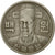 Moneta, KOREA-POŁUDNIOWA, 100 Won, 1979, EF(40-45), Miedź-Nikiel, KM:9