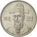 Moneta, COREA DEL SUD, 100 Won, 1991, BB, Rame-nichel, KM:35.2