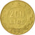 Moneta, Włochy, 200 Lire, 1991, Rome, AU(50-53), Aluminium-Brąz, KM:105
