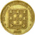 Moneda, Macao, 50 Avos, 1982, MBC, Latón, KM:22