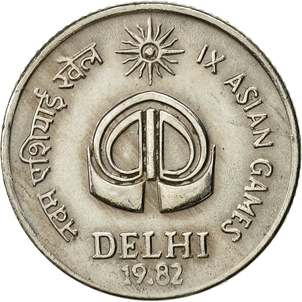Monnaie, INDIA-REPUBLIC, 25 Paise, 1982, TTB+, Copper-nickel, KM:52