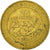 Moneda, Estados del África central, 25 Francs, 2006, Paris, BC+, Latón, KM:20