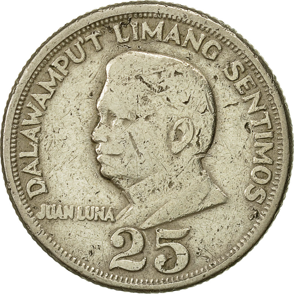 Coin, Philippines, 25 Sentimos, 1971, EF(40-45), Copper-Nickel-Zinc, KM:199