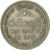 Coin, Ceylon, Elizabeth II, Rupee, 1963, EF(40-45), Copper-nickel, KM:133