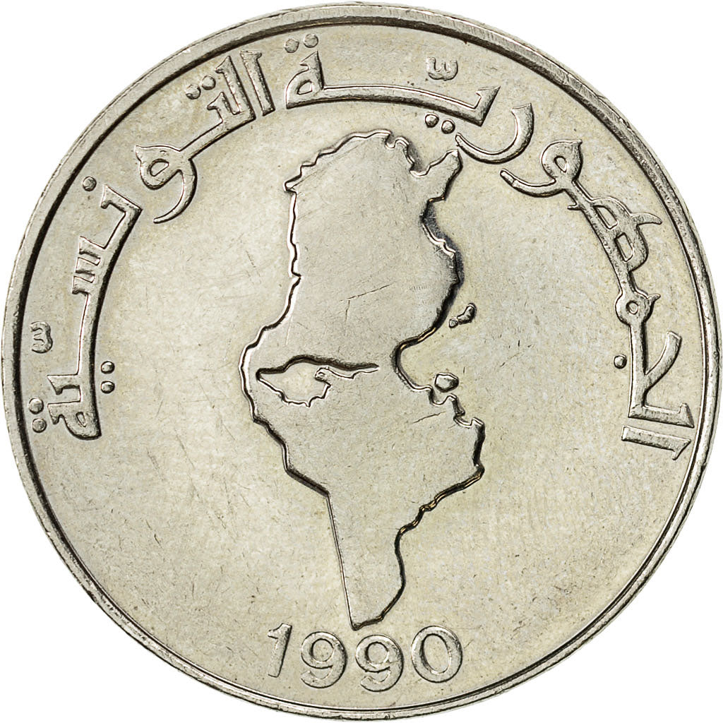 Coin, Tunisia, Dinar, 1990, AU(50-53), Copper-nickel, KM:319