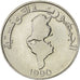 Coin, Tunisia, Dinar, 1990, AU(50-53), Copper-nickel, KM:319