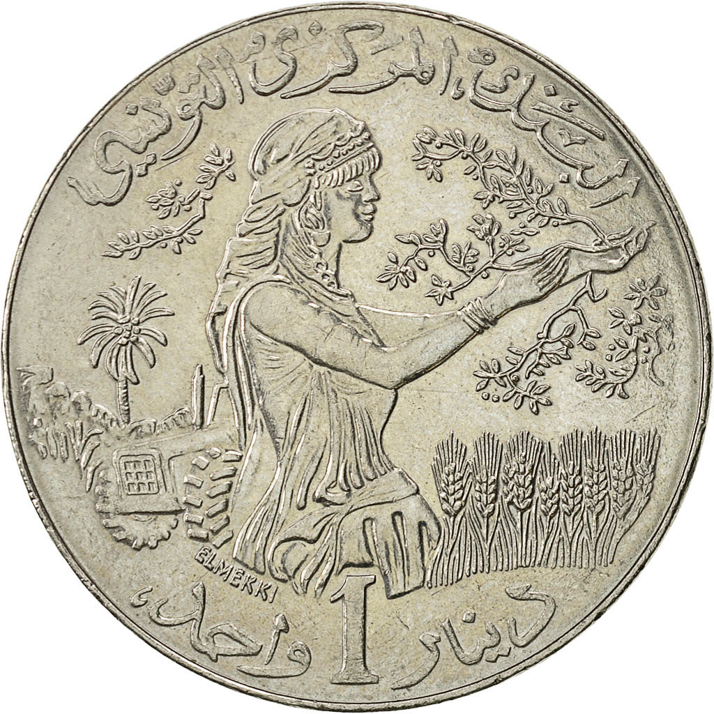 Coin, Tunisia, Dinar, 1990, AU(50-53), Copper-nickel, KM:319
