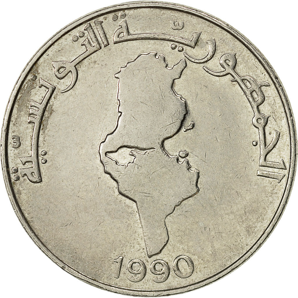Coin, Tunisia, Dinar, 1990, EF(40-45), Copper-nickel, KM:319