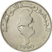 Coin, Tunisia, Dinar, 1990, EF(40-45), Copper-nickel, KM:319