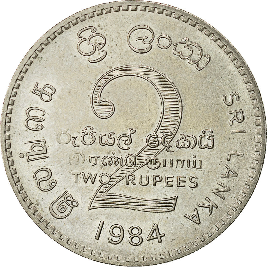 Coin, Sri Lanka, 2 Rupees, 1984, AU(50-53), Copper-nickel, KM:147