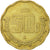Moneda, México, 50 Centavos, 2001, Mexico City, MBC, Aluminio - bronce, KM:549