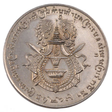 Coin, Cambodia, 4 Francs, 1905, MS(60-62), Silver