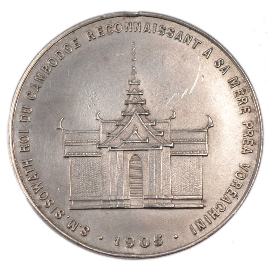 Coin, Cambodia, 4 Francs, 1905, MS(60-62), Silver