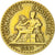 Coin, France, Chambre de commerce, 2 Francs, 1921, Paris, EF(40-45)