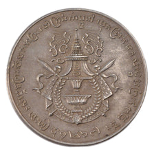 Cambodia, 4 Francs, 1905, MS(60-62), Silver, 16.70