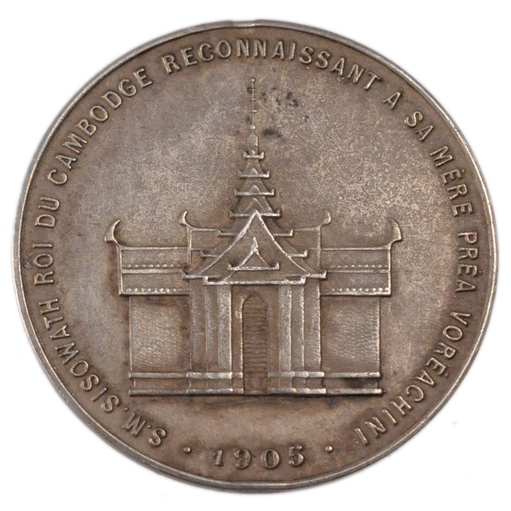 Cambodia, 4 Francs, 1905, MS(60-62), Silver, 16.70