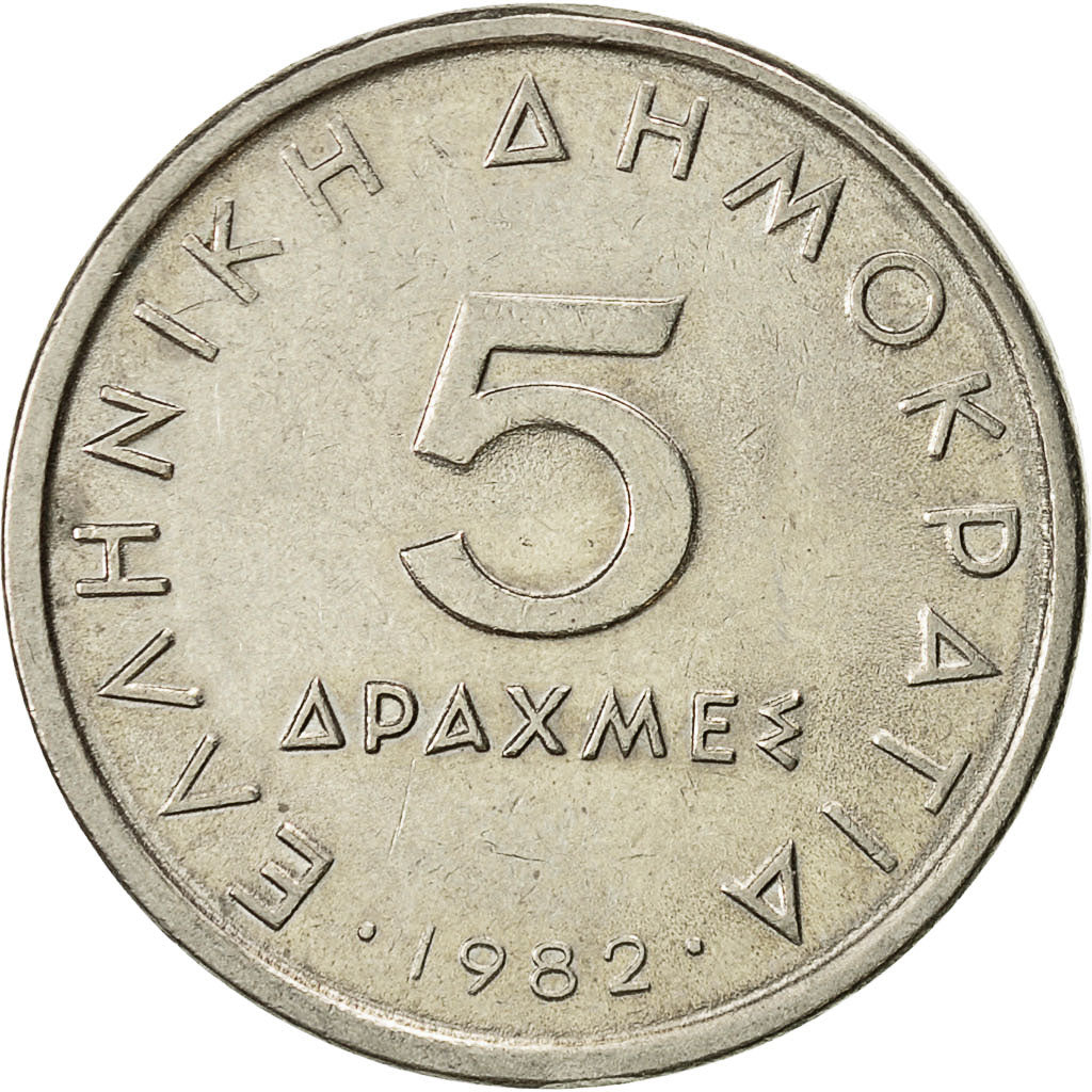 Münze, Griechenland, 5 Drachmes, 1982, SS, Copper-nickel, KM:131