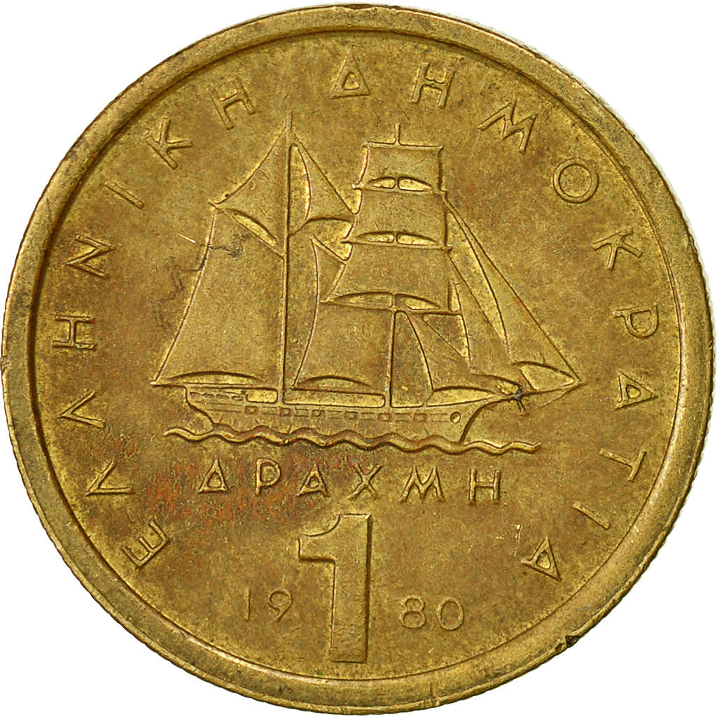 Münze, Griechenland, Drachma, 1980, S+, Nickel-brass, KM:116