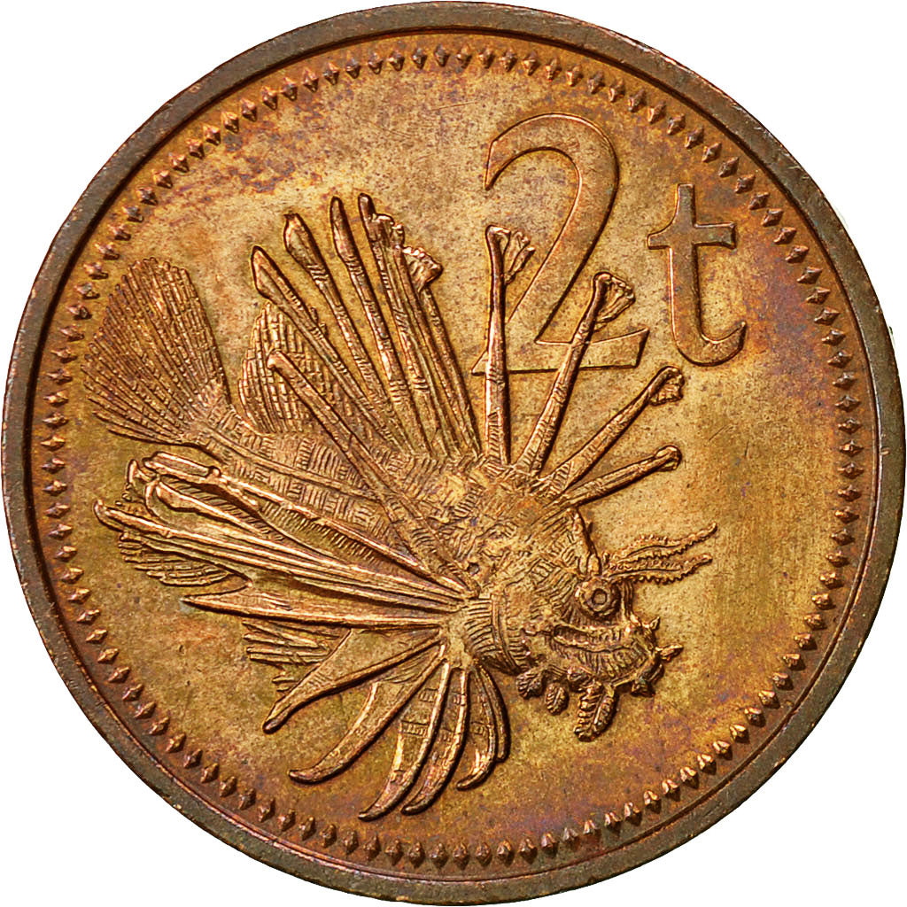 Coin, Papua New Guinea, 2 Toea, 1978, EF(40-45), Bronze, KM:2