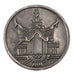 Cambodia, 1/4 Tical = 1 Salong, 1847, AU(55-58), Silver, 3.80