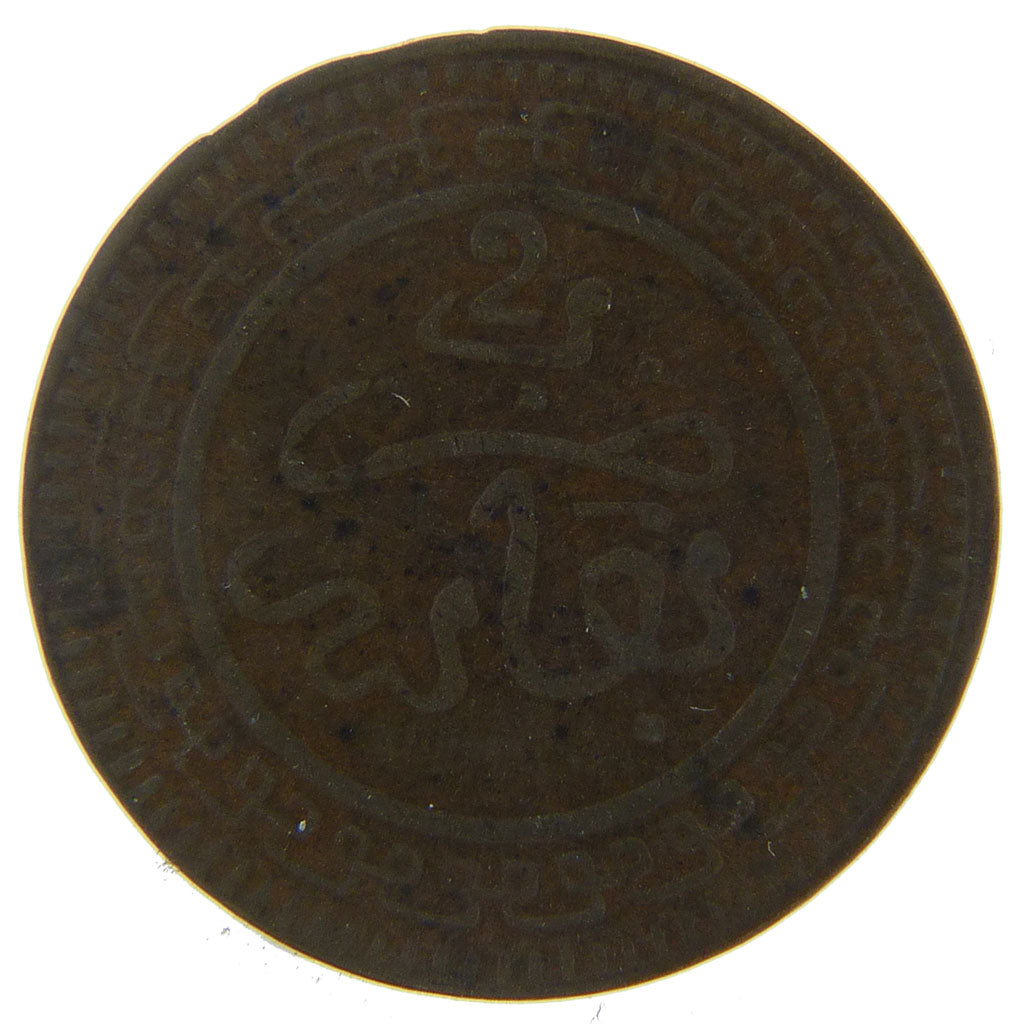 Morocco, 2 Mazounas, 1904, EF(40-45), Copper, 2.00